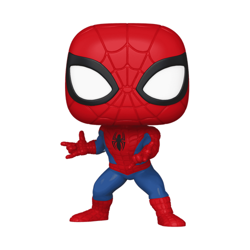 Pop! Spider-Man (Marvel New Classics)