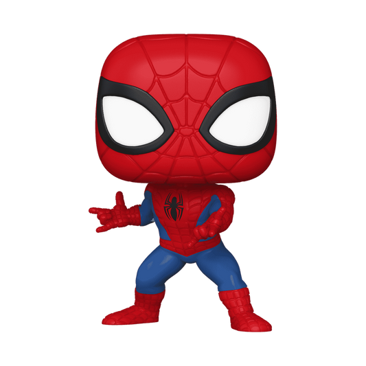 Pop! Spider-Man (Marvel New Classics)